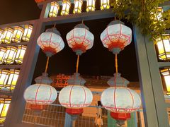 -特克斯八卦城