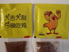 -永顺炸鸡( 立水桥北苑店)