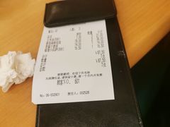 -萨莉亚意式餐厅(中信地铁商场店)