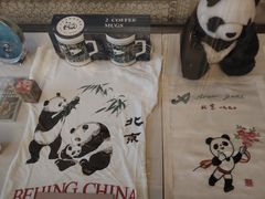 -北京动物园-畅观楼