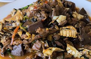 Traditional Beef Offal Dish