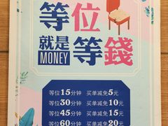 -熙成烧烤(白塔岭店)