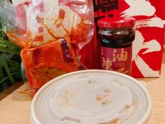 -丁家坡洋芋·观音桥好吃街A区(全国总店)