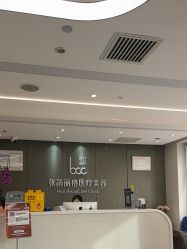 -联合丽格·张菡丽格医疗美容