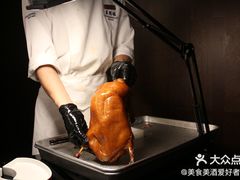 -東興楼·北京烤鸭(深圳首店)