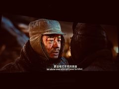 -英皇电影城(英皇集团中心IMAX店)