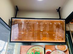 -谭师爷龙抄手(白下路店)