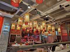 -朱光玉火锅馆(正弘城店)