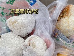 -清真·白记年糕(牛街北口店)