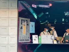 门面-JPG coffee(广州体育西店)
