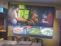-乡野李掌柜(汉江路店)