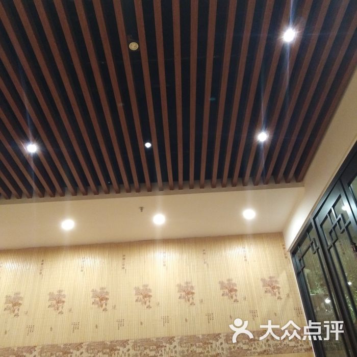 帝泉商务休闲会馆