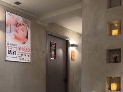 -施奈儿.洗头頭療.按摩SPA.采耳(上梅林店)