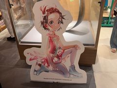 -茑屋书店(天目里店)