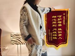 -天鹅到家·保姆月嫂育儿嫂(朝阳店)