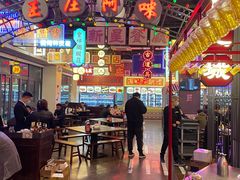 大堂-王庄阿咪海鲜大排档(象园店)