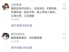 -周鱼小馆石锅酸菜鱼(活力汇店)