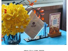 -山西饭店