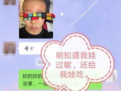 -澳洲袋鼠早教(南二环店)