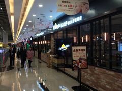 -万达广场(沈阳铁西店)