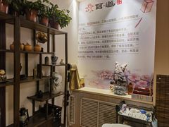 -耳·道古法采耳(高新万达店)