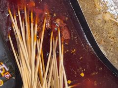 -钢管厂五区小郡肝火锅串串香(清河店)