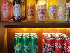 零售区-欧阳小姐在成都(爱琴海店)