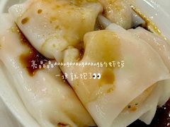 -凤凰楼酒家·粤宴点心(华强北店)