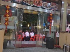 -辣不怕口味虾(凌霄路店)