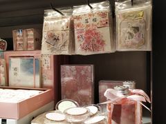 -三福(骡马市步行街店)