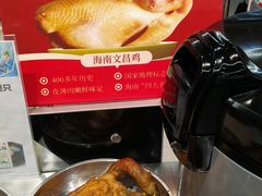 -盒马鲜生(皇庭广场店)