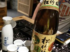 -龍二烧肉酒场(九亭店)