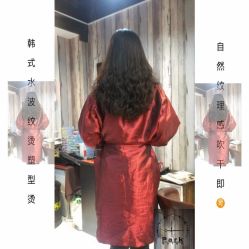 -Park Salon脏辫羽毛接发