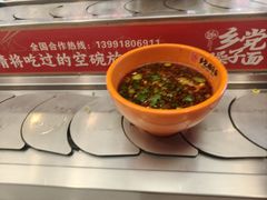 -乡党臊子面(丰庆公园店)