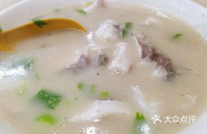 Fish Belly Rice Porridge