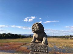 -卢沟桥文化旅游区(卢沟桥)