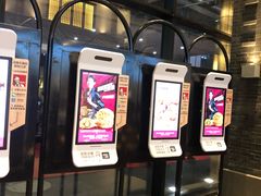 -肯德基(国展店)