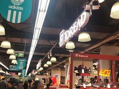 -法雅体育工厂店(皂君庙路店)