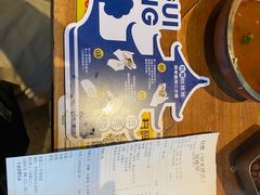 -包整·丝娃娃(甲秀楼景观店)