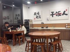 -徐春娇下饭菜(萧山奥体国际村店)