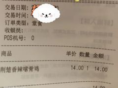 -Popeyes炸鸡·汉堡·奶昔(五角场万达店)