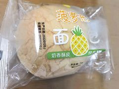 -一鸣真鲜奶吧(龙江地铁站店)