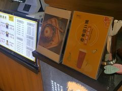 -膳梨堂(慈云寺远洋国际店)