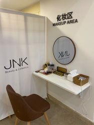 -JNK皮肤管理中心