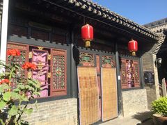 -锦福堂民俗客栈