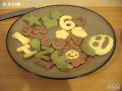 -DIY SWEET21(升平路店)