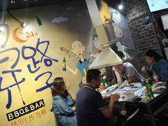 -马路牙子地桌烤肉(工体店)
