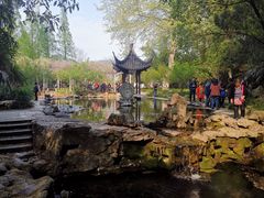 -南山风景名胜区