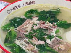 -汇德隆银隆