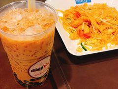 -Pier 21 (Terminal 21 Asok)